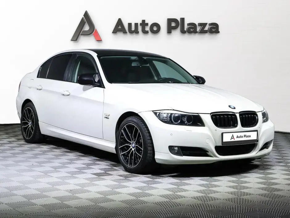 AutoPlaza