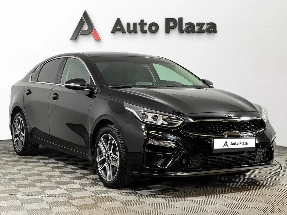 AutoPlaza