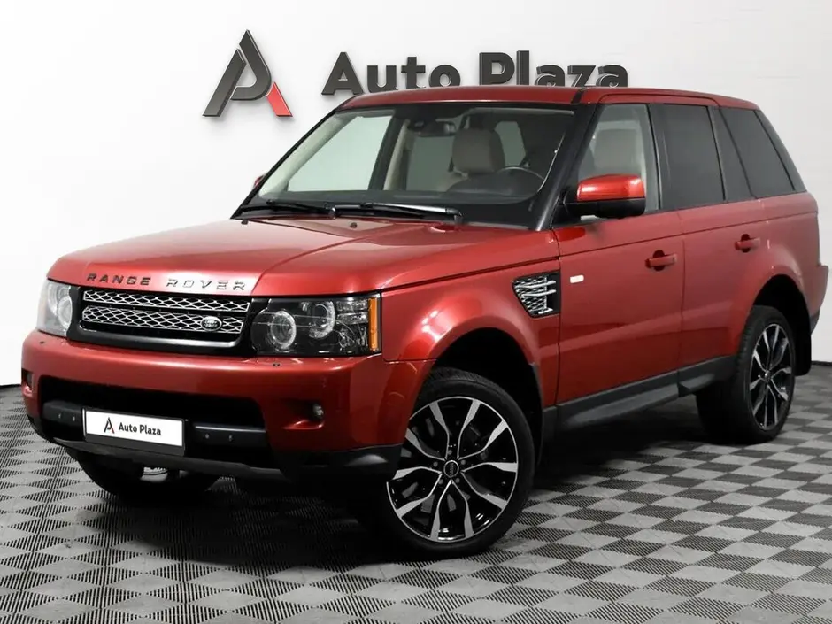 AutoPlaza