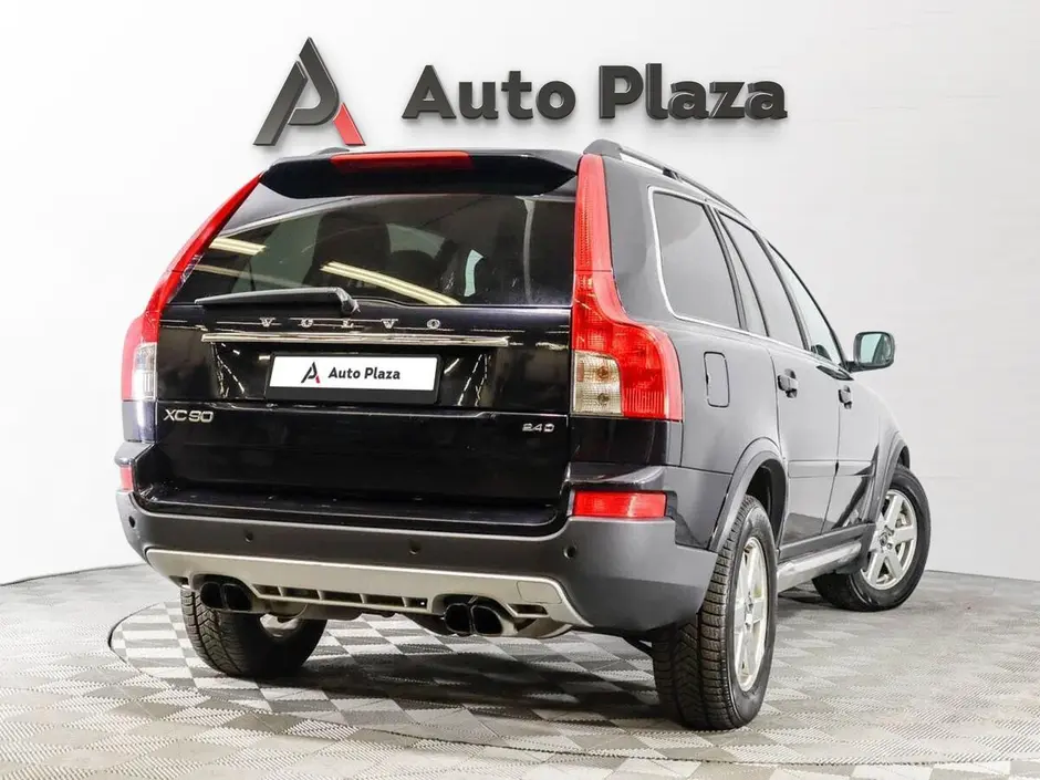 AutoPlaza