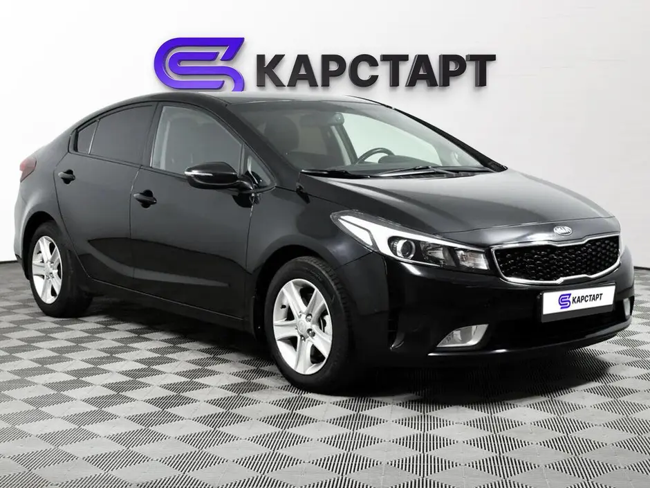 КарСтарт