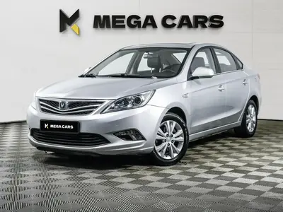 Changan Eado