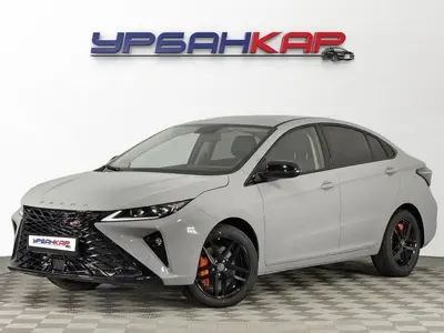 OMODA S5 GT