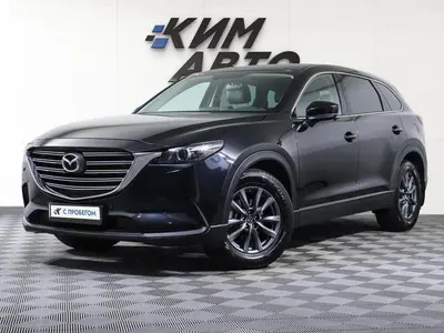 Mazda CX-9