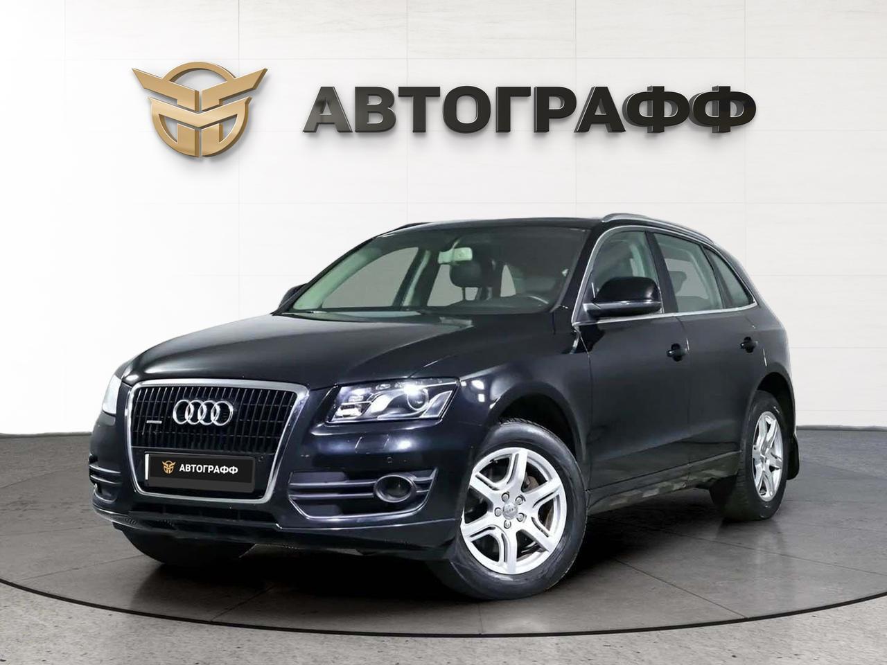 фото автомобиля 0