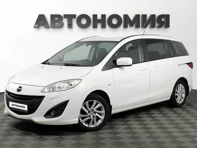 Mazda 5