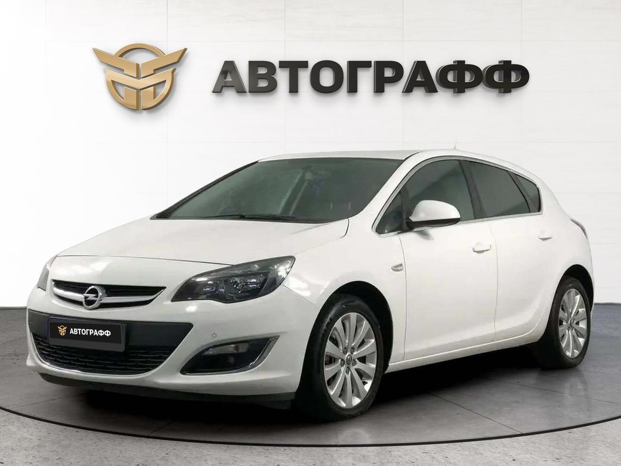 фото автомобиля 0