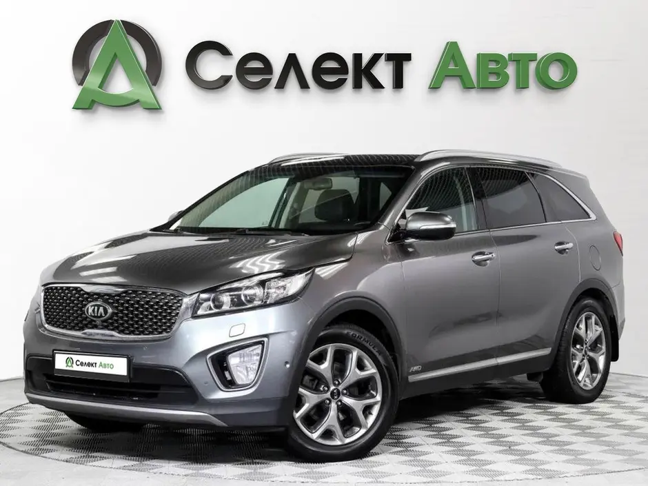 Kia Sorento, 2015 г.