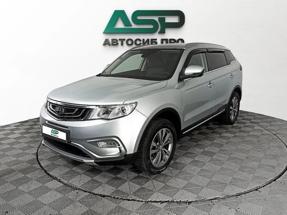 Geely Atlas, 2017 г.