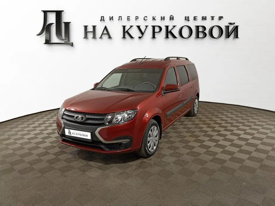 Фото автомобиля