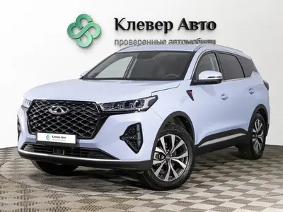 Chery Tiggo 7 Pro Max