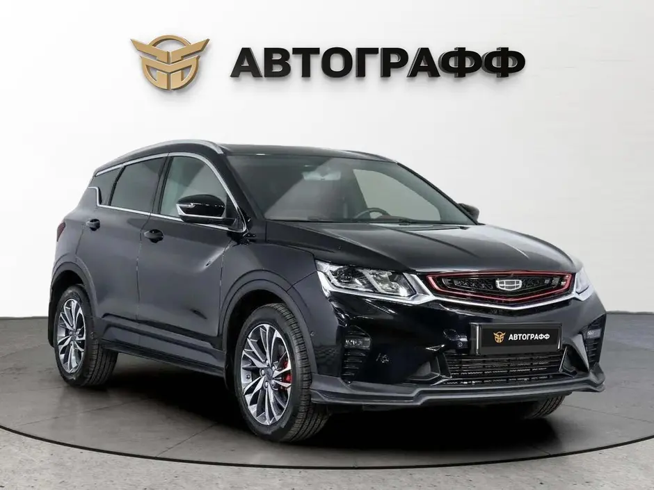 фото автомобиля