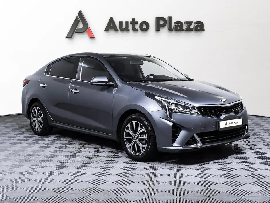 AutoPlaza