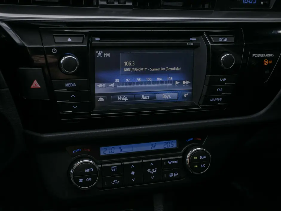 «Авто на Неве»