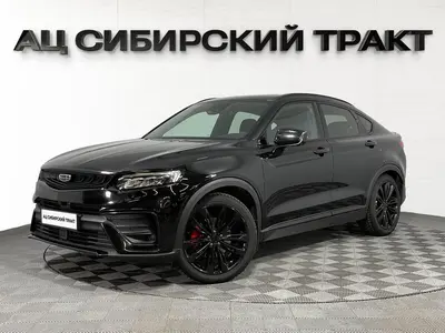 Geely Tugella