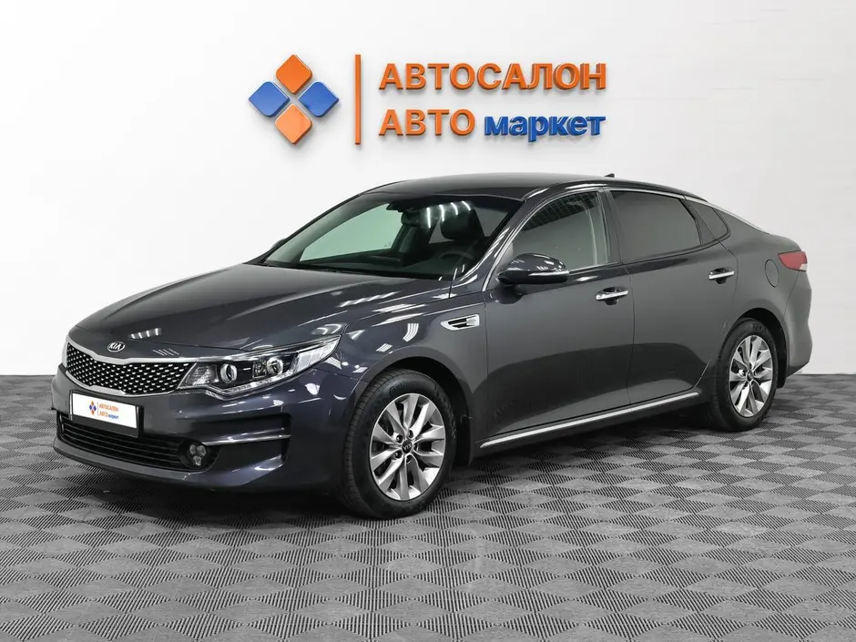 Kia Optima, 2018 г.