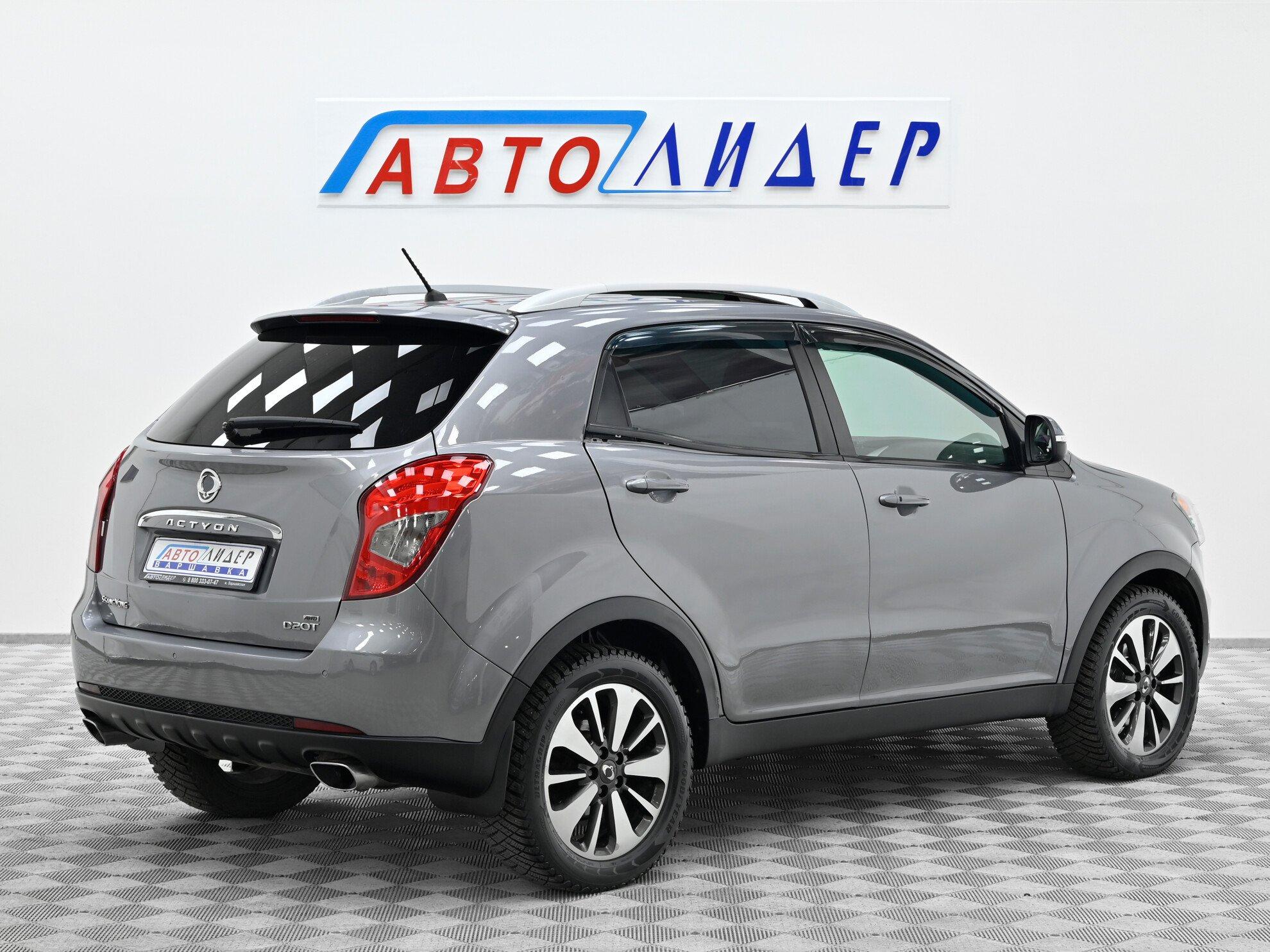 фото автомобиля 3