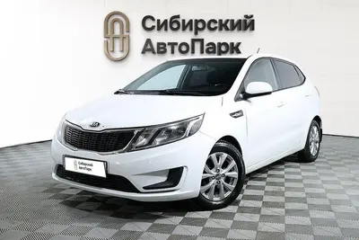 Kia Rio