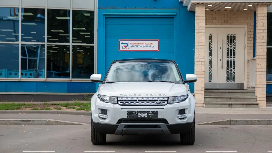AutoPlaza