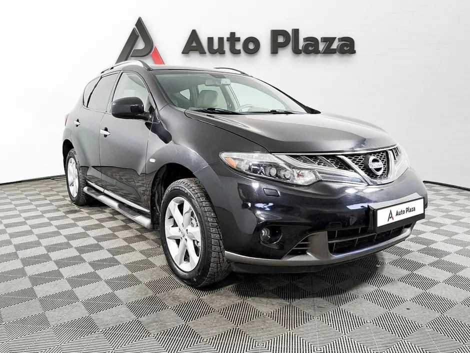 AutoPlaza