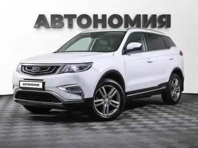 Geely Atlas