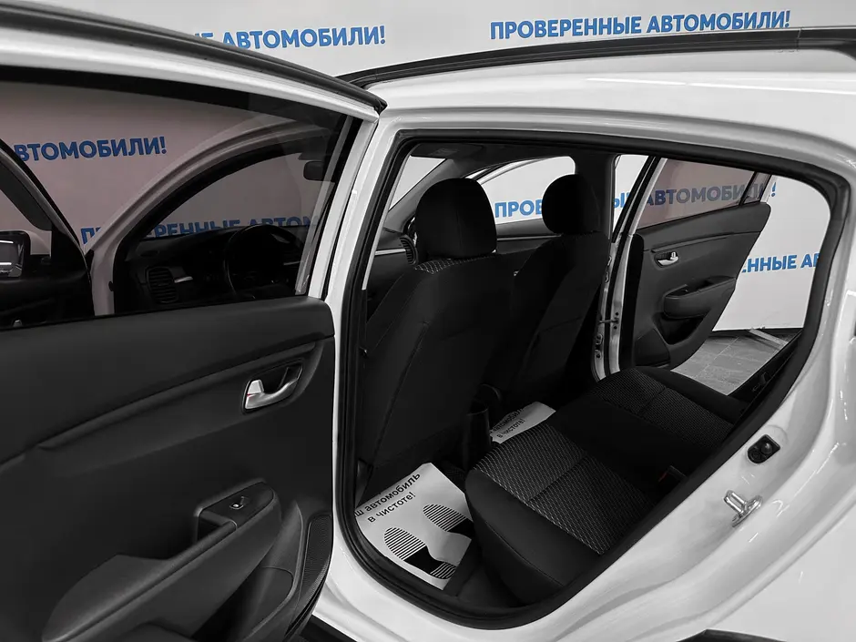 «Авто на Неве»