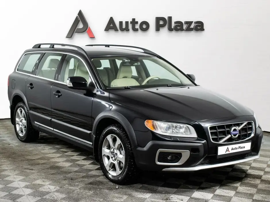AutoPlaza