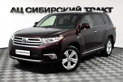 Toyota Highlander
