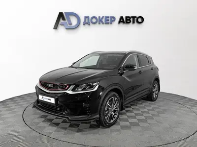 Belgee X50