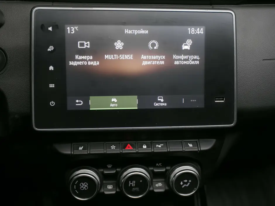 «Авто на Неве»