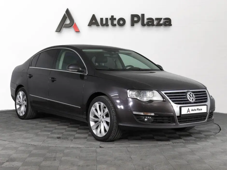 AutoPlaza
