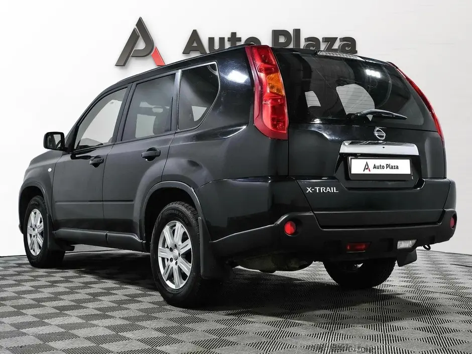 AutoPlaza