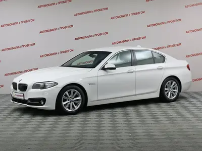 BMW 5 серии