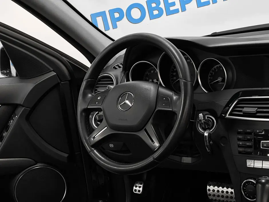 «Авто на Неве»