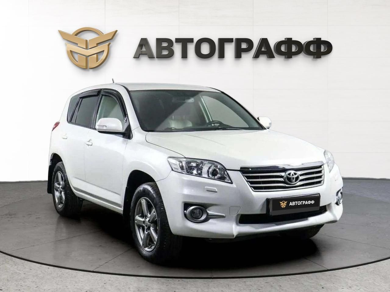 фото автомобиля 2