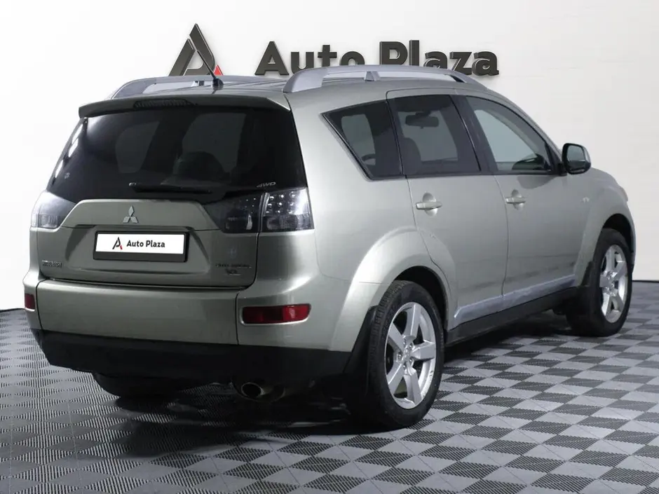 AutoPlaza