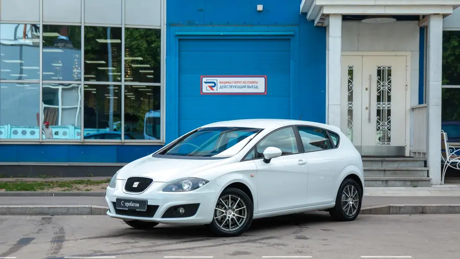 AutoPlaza