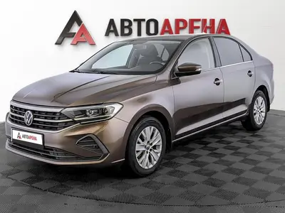АвтоАрена