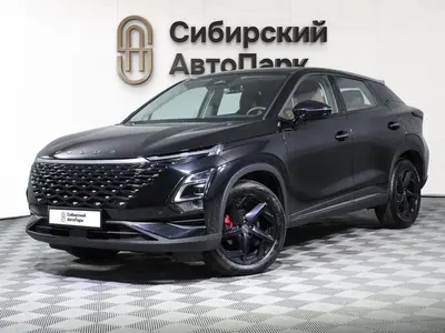 OMODA C5