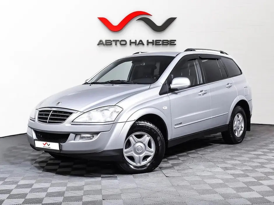 «Авто на Неве»