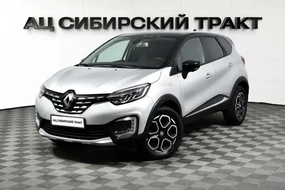 Renault Kaptur