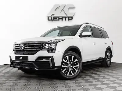 GAC GS8