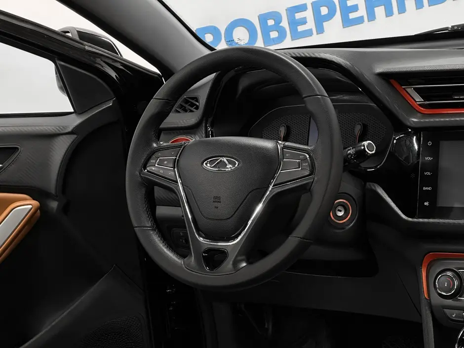 «Авто на Неве»