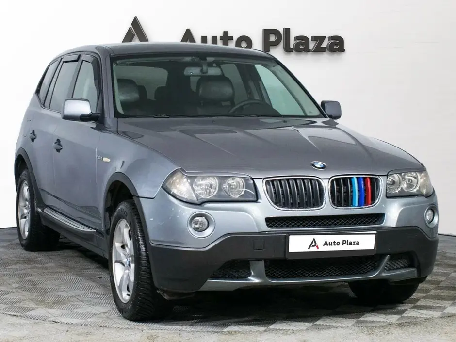 AutoPlaza