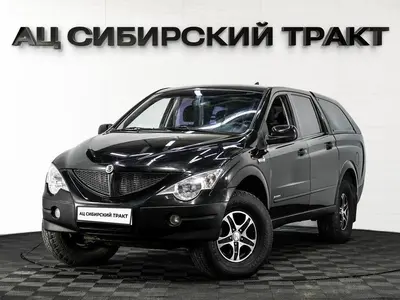 SsangYong Actyon Sports