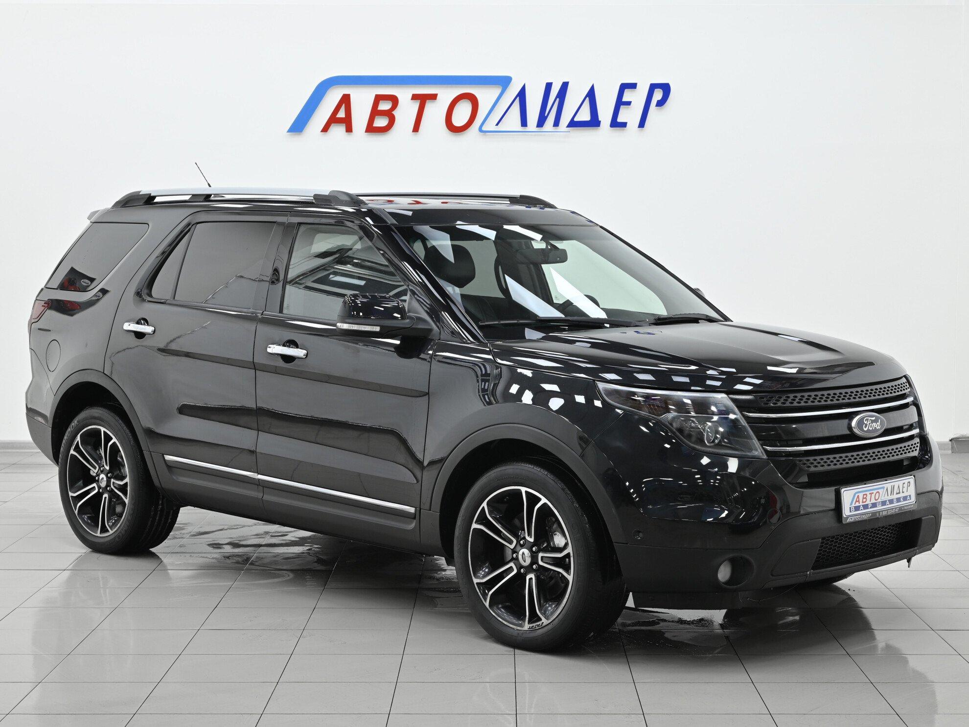 фото автомобиля 0