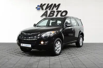 Haval H5
