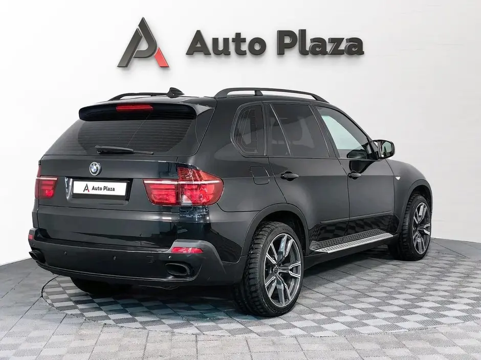 AutoPlaza