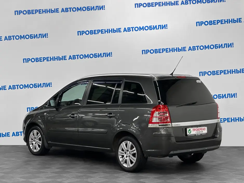 «Авто на Неве»