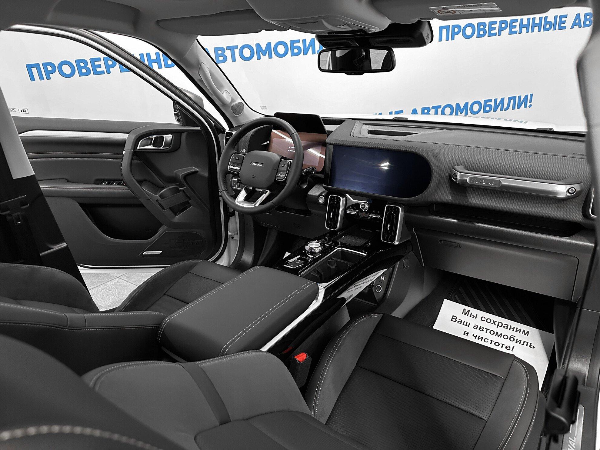 фото автомобиля 9